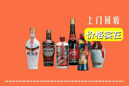 伊犁奎屯市回收老酒