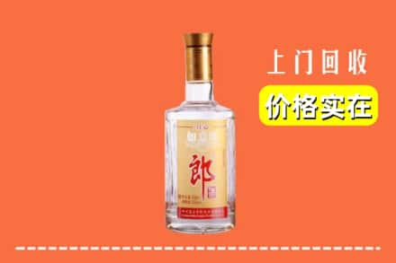 伊犁奎屯市回收老郎酒